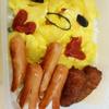 おちゃさん