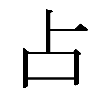 hoamime11