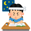 まーさーらー