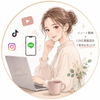 SNSマーケター｜ショート動画×LINE