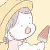 komarimayu