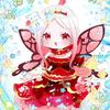 ネリー・フラウィ