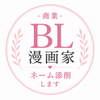 縁HERI