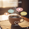 「こころカフェ♡ゆま」