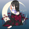 黒和っさん
