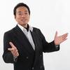 Seki Kenji