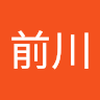 真哉 前川