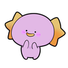 achitarosan