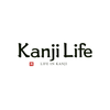 Kanji Life