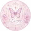 Navyy tarot salon♡