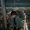 かずばあ