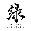 緑webstudio＠宿泊専門集客支援