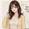みぃ先生⭐︎心のよりどころ