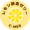 CMEX