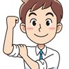 mike design