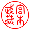 echopstamp