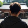 出雲 縁切りヒーラー