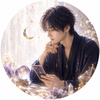 月乃ルナ占い師