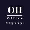 OfficeHigasyi