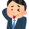 フジー