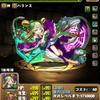 こーko