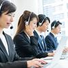 営業リスト　業種幅広く揃えております