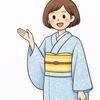 Natu07me01