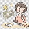 さな流＊継続できる家計管理を！