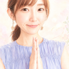エリカ＊心に寄り添う幸せヒーラー