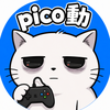 ぴこぴこ動画