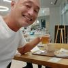 せいけけん