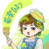 菊楽ひまり
