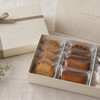 手土産コンシェルジュ