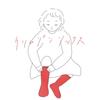 crimson_socks