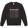 Plain Asset