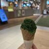 かりぃ