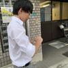 松井 和也123