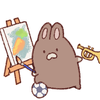 みやま茜