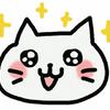 neco_tan
