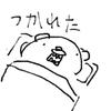 コアラとラッコ