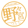 tukushi_nonomiya