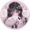 ここな1212