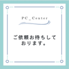 PC_center