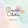 Cocoro0doru