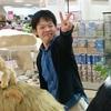 福水正太