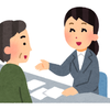 皆さんのお悩みを解決！