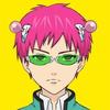 ゆーすけ君