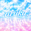 aruka☆魂の調律師
