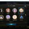 yabaitakao0325