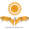 宮崎アマテラス